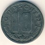 10 Groschen Austria 1948 KM# 2874. Uploaded by Granotius